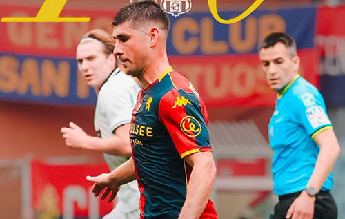 Президент турецького "Трабзонспора" підтвердив трансфер лідера збірної України